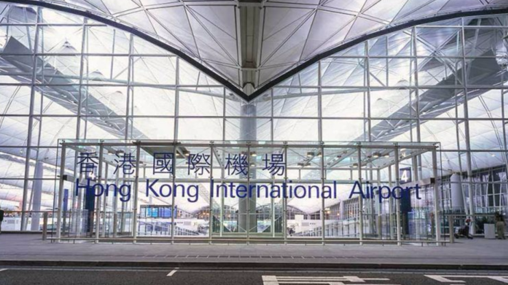 Hong Kong International Airport Public Toliets